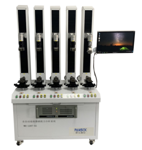 PS-9308ST系列，五工位插拔力試驗(yàn)機(jī)